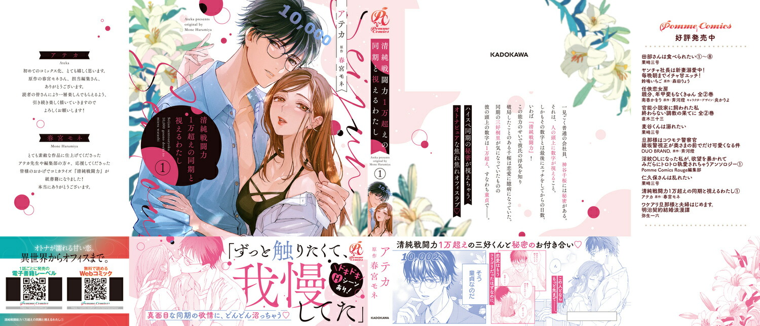 Ʈ1ĶƱȻ뤨錄1[ƥ]