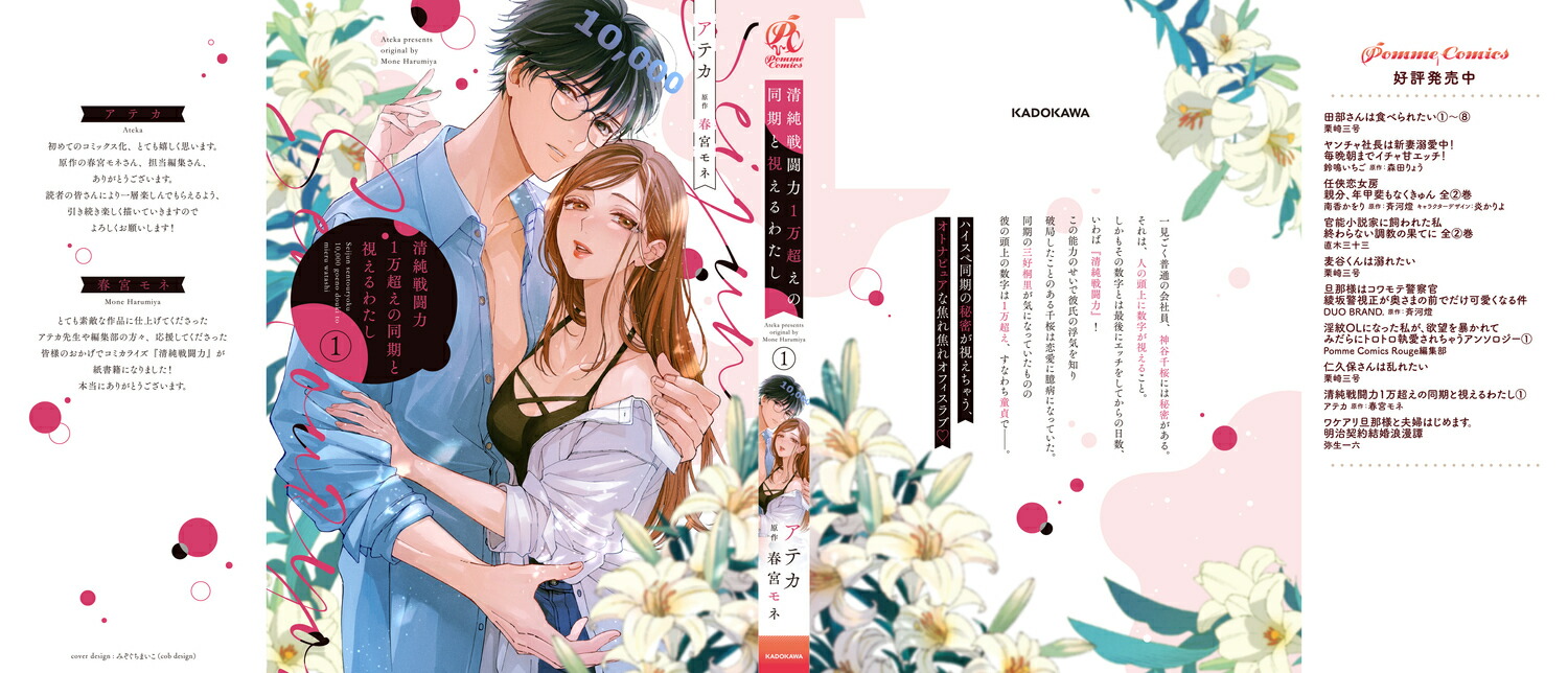 Ʈ1ĶƱȻ뤨錄1[ƥ]