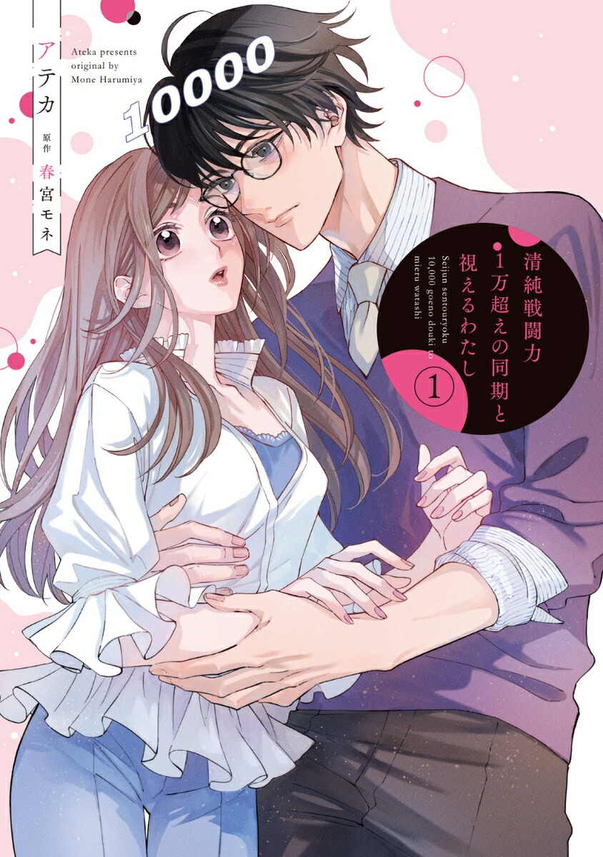 Ʈ1ĶƱȻ뤨錄1[ƥ]