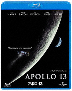 アポロ13【Blu-ray】画像