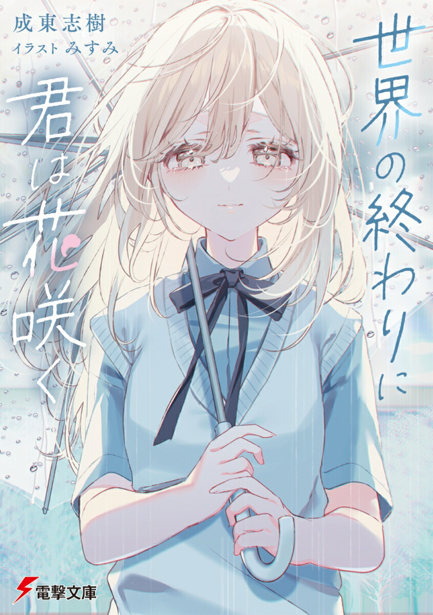 ν˷ϲֺ餯1ˡŷʸˡ[ּ]