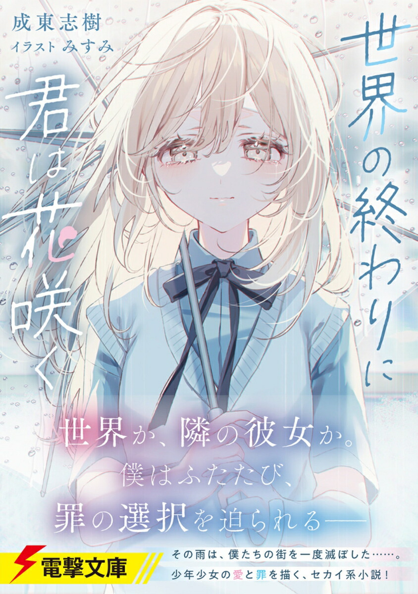 ν˷ϲֺ餯1ˡŷʸˡ[ּ]