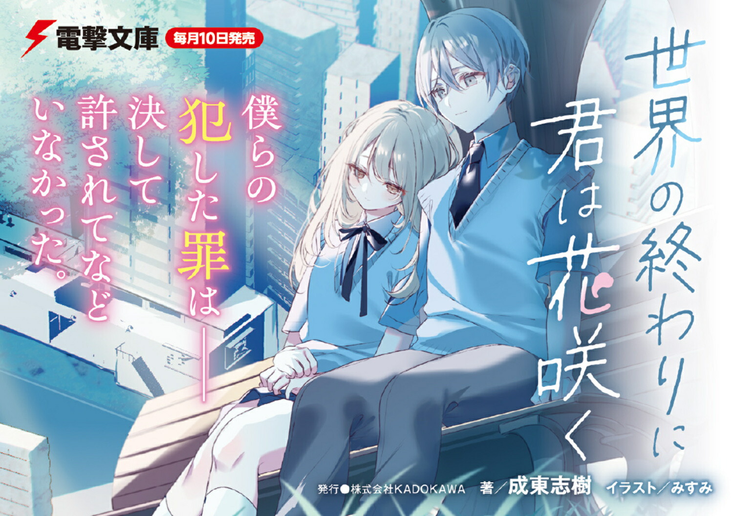 ν˷ϲֺ餯1ˡŷʸˡ[ּ]