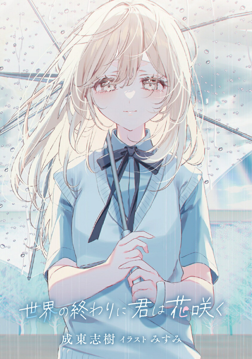 ν˷ϲֺ餯1ˡŷʸˡ[ּ]