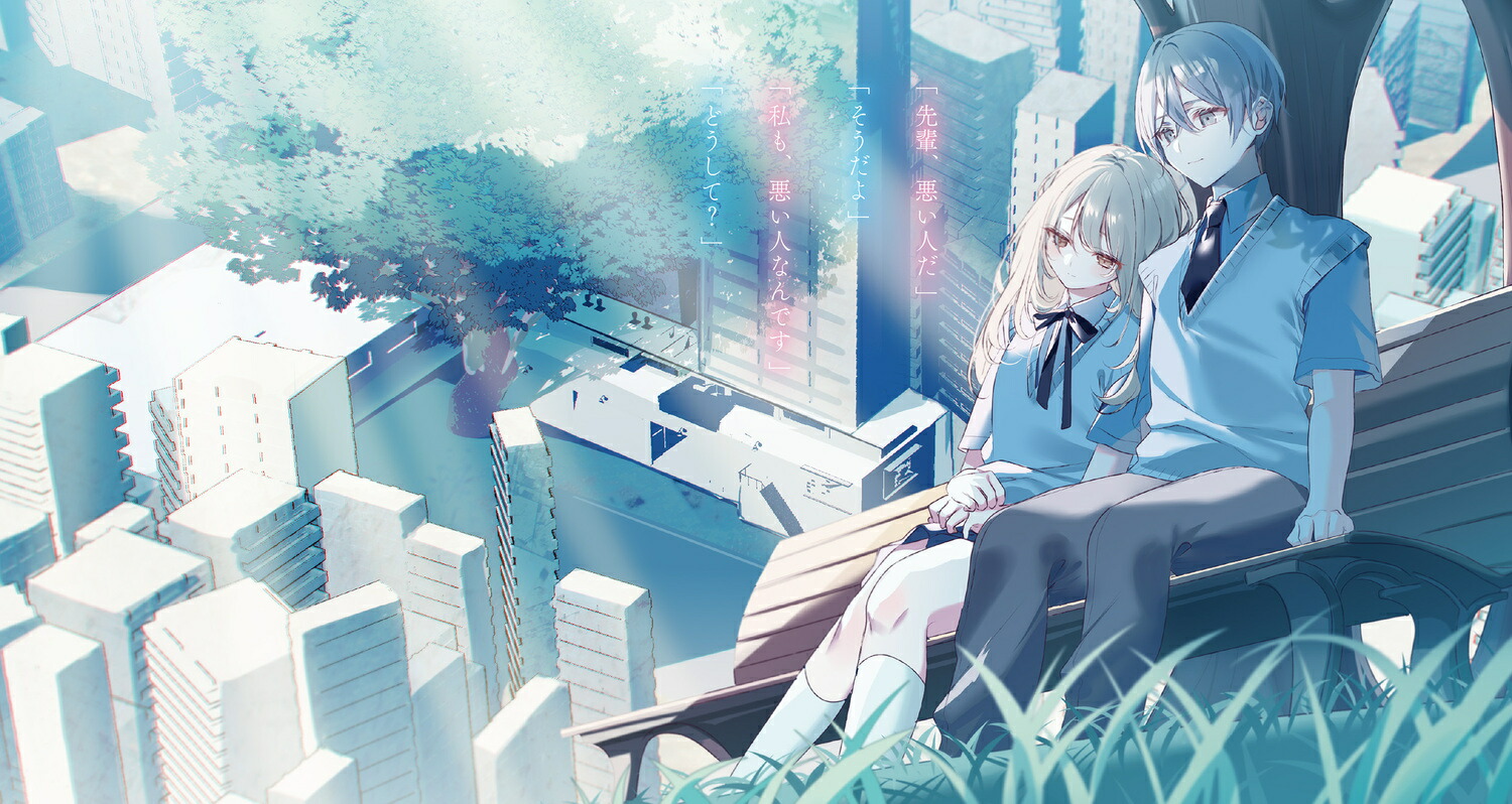 ν˷ϲֺ餯1ˡŷʸˡ[ּ]