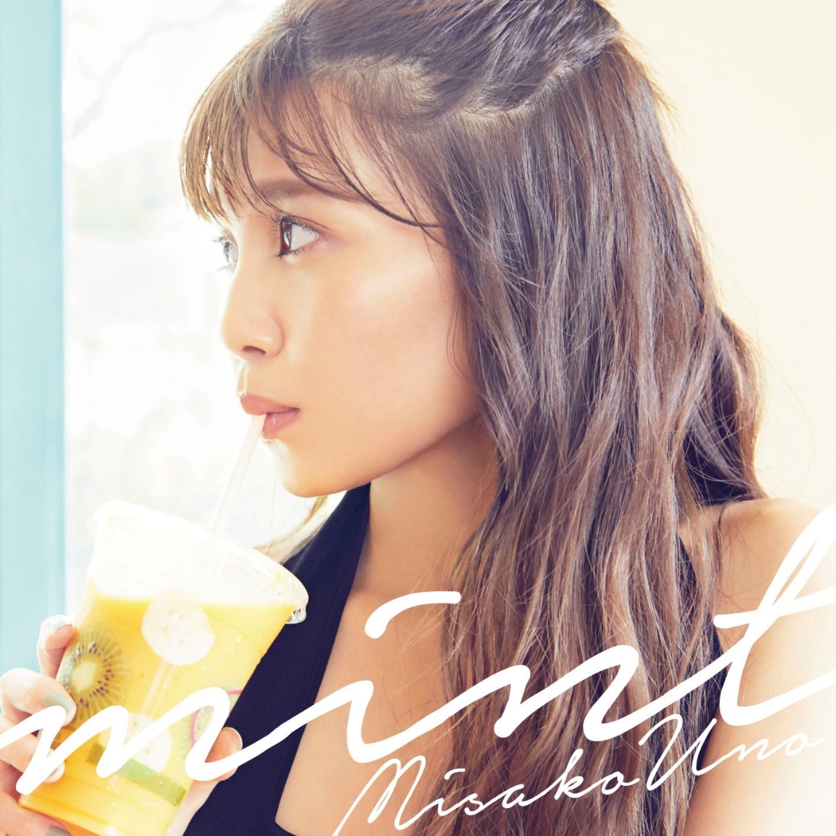 楽天ブックス: mint (CD＋DVD) - 宇野実彩子(AAA) - 4988064944170 : CD