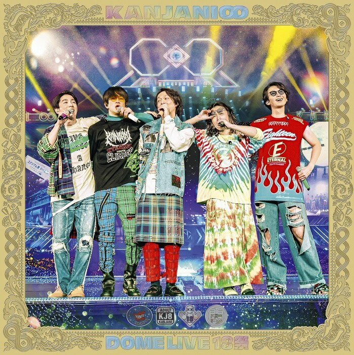 楽天ブックス: KANJANI∞ DOME LIVE 18祭(初回限定盤A Blu-ray)【Blu