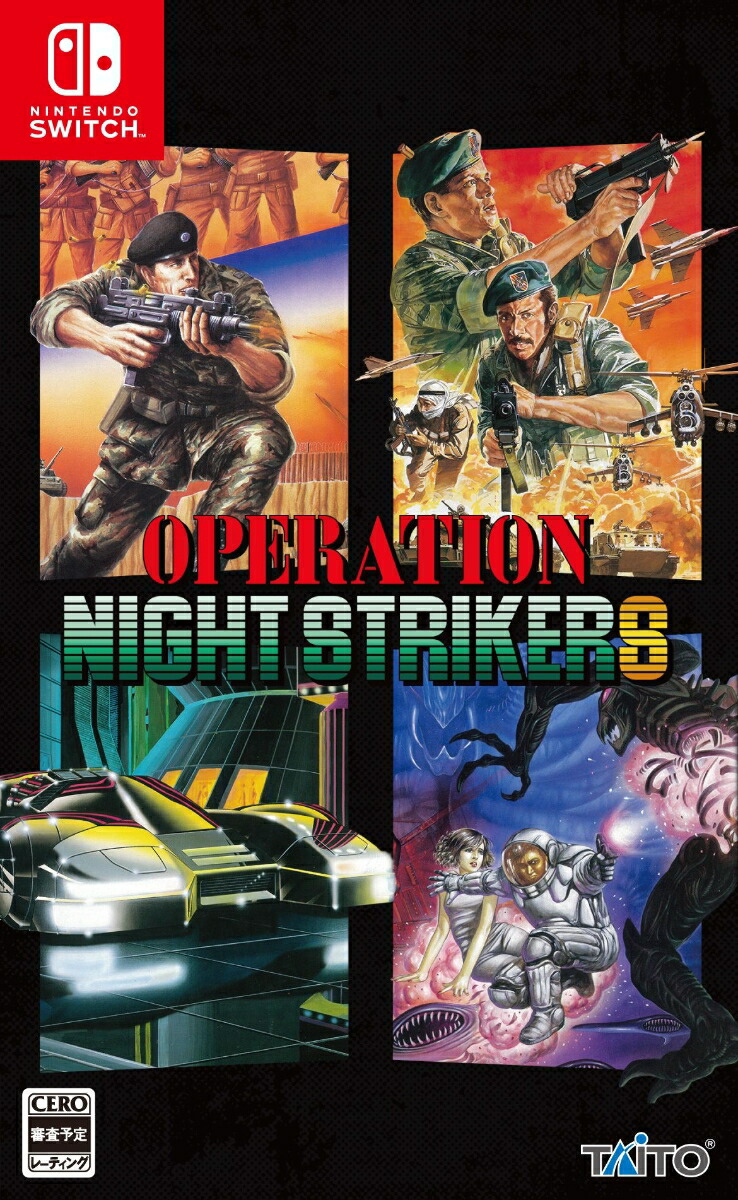 Operation Night Strikers Regular Edition Nintendo Switch