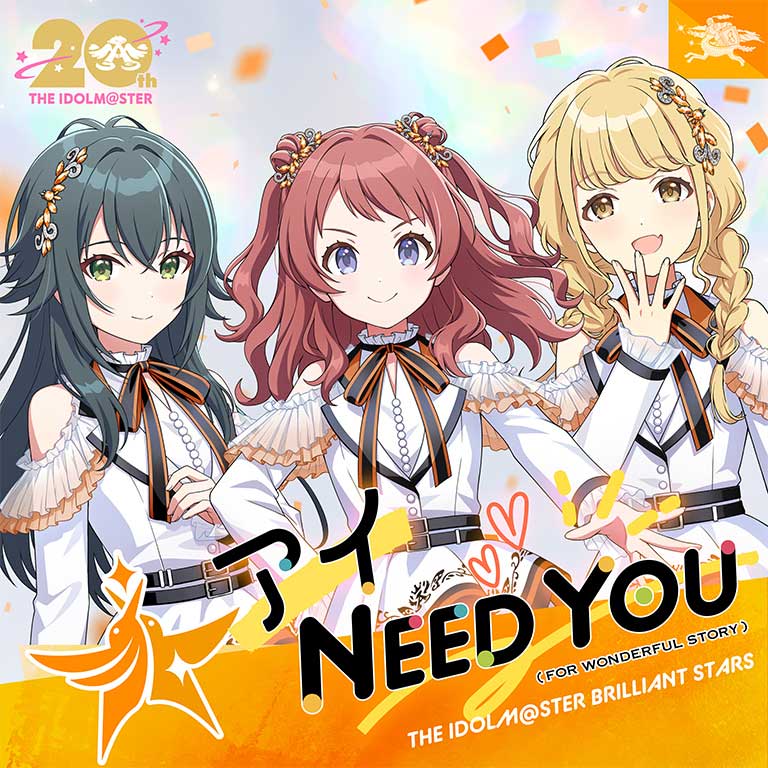 【楽天ブックス限定先着特典】『アイドルマスター』シリーズ 20周年記念曲 「アイ NEED YOU（FOR WONDERFUL STORY）」【学園アイドルマスター盤】(缶バッジ(57mm) 【各形態アイドル3名絵柄】)画像