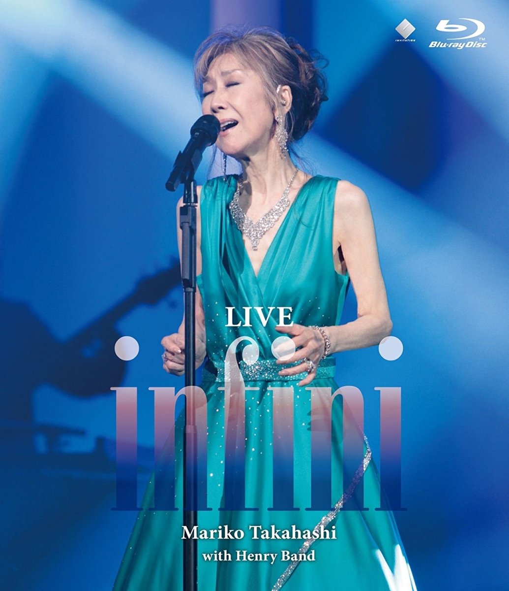 楽天ブックス: LIVE infini【Blu-ray】 - 高橋真梨子 - 4988002734177