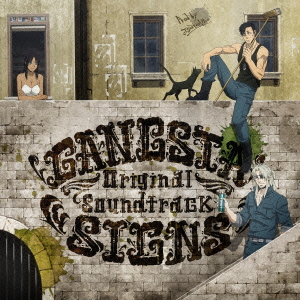 TVアニメ『GANGSTA.』オリジナルサウンドトラック画像