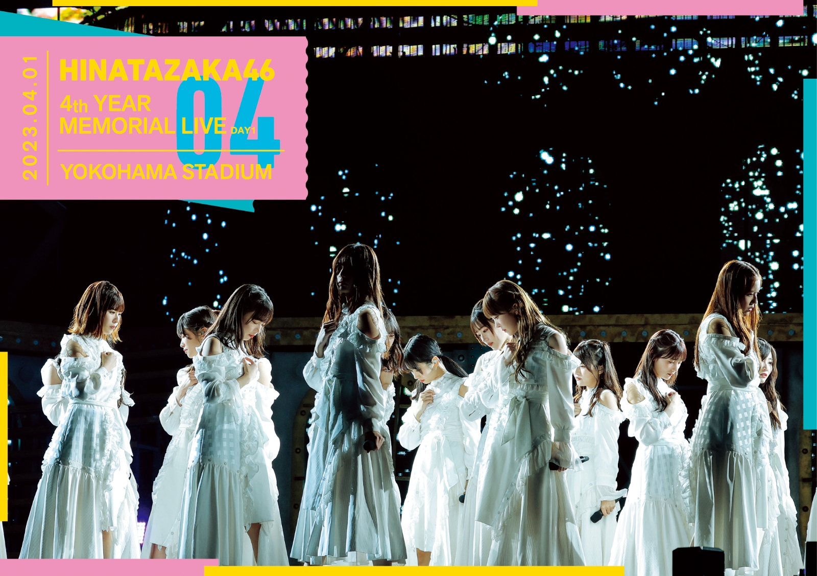 楽天ブックス: 日向坂46 4周年記念MEMORIAL LIVE ～4回目のひな誕祭