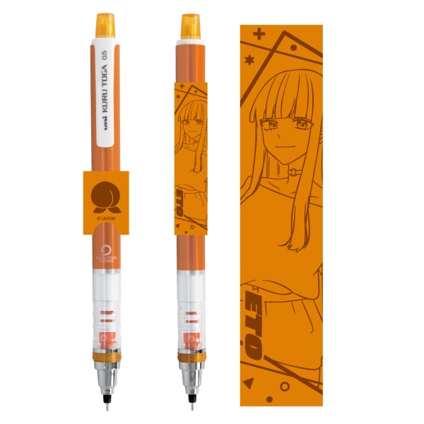 のあ カラフルピーチ からぴち クルトガ シャープペンシル