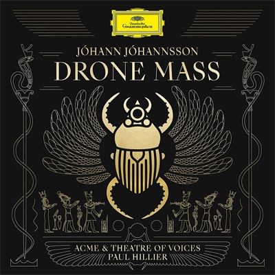 【輸入盤】Drone Mass