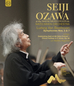 ベートーヴェン:交響曲第2番&第7番【Blu-ray】画像