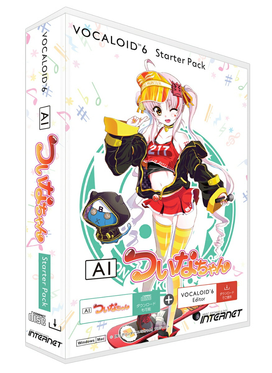 ブックス: VOCALOID6 Starter Pack AI ついなちゃん - インターネット - 4900607114185 : PCソフト・周辺機器