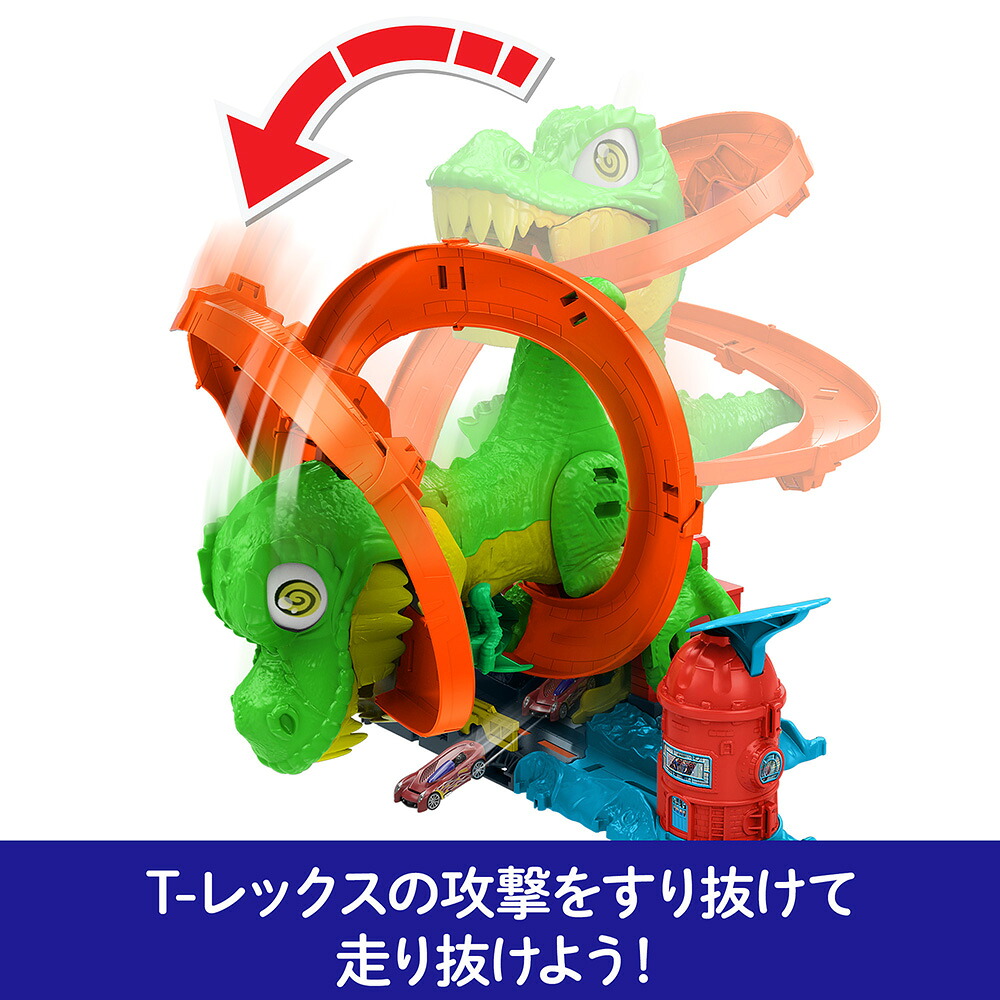 ホットウィール(HotWheels)T-レックスバトルプレイセットミニカー1台付乗り物おもちゃプレイセット4歳からオレンジJBM73