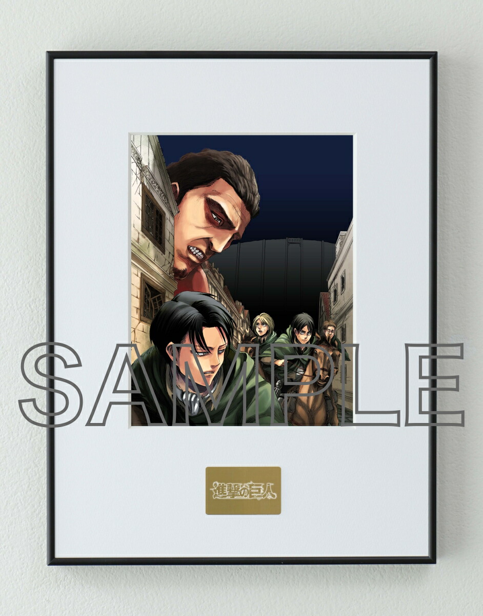 楽天ブックス: 【楽天ブックス限定グッズ】進撃の巨人 イラストパネル
