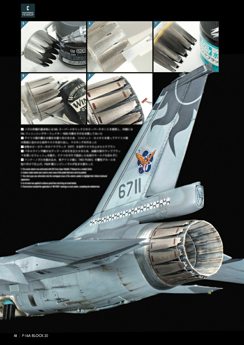 ��ǥ�󥰡��ޥ������ե���������ӥ����ѵ��ζˤ���[����󡦥����]