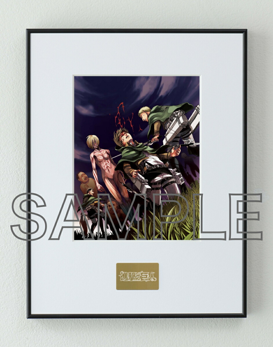 楽天市場】 進撃の巨人 The Final Season Part 1 KEY ANIMATION BOOK