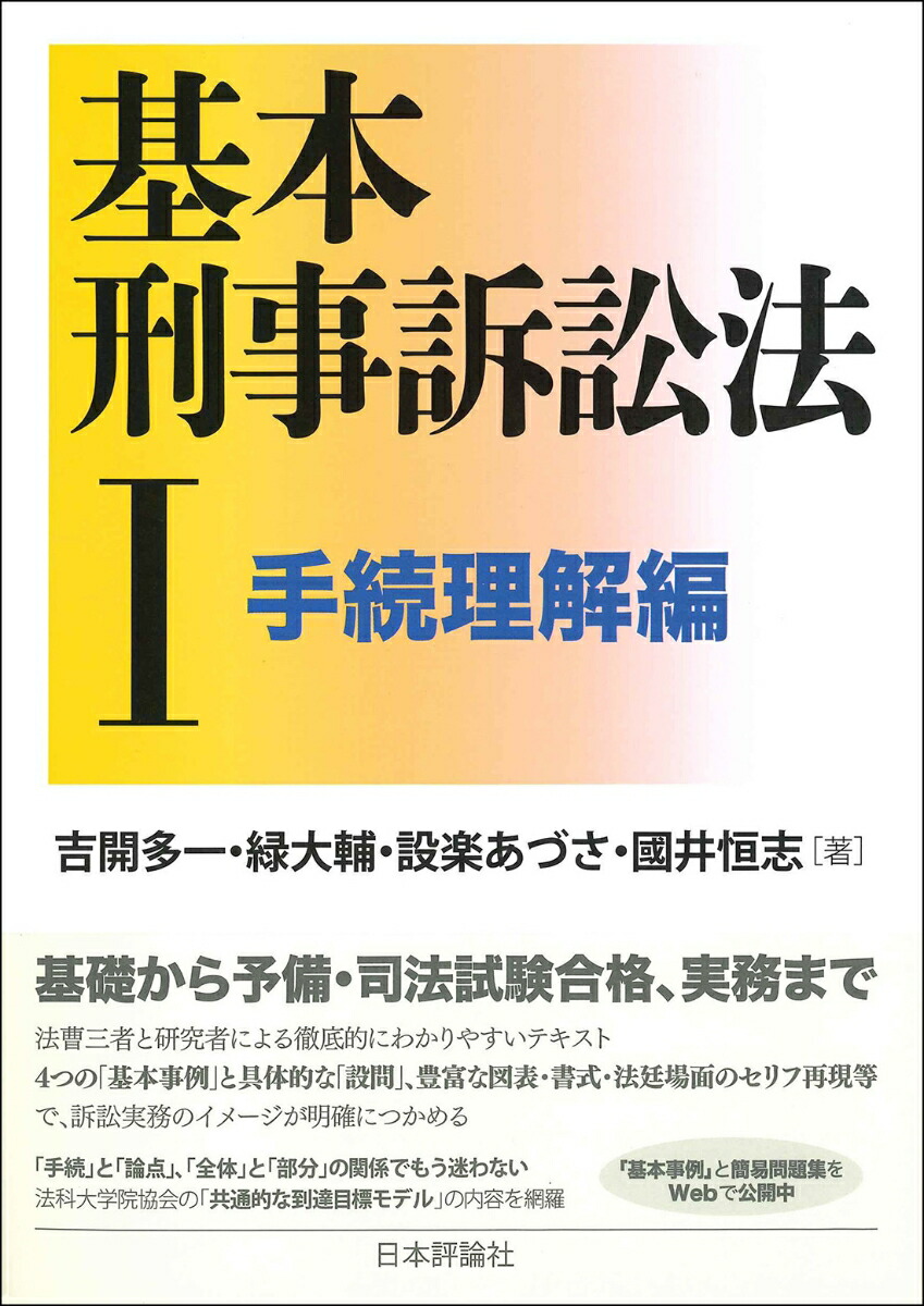 ���ܷ����ʾ�ˡ1��³�����ԡʴ��ܥ��꡼����[�ȳ�¿��]