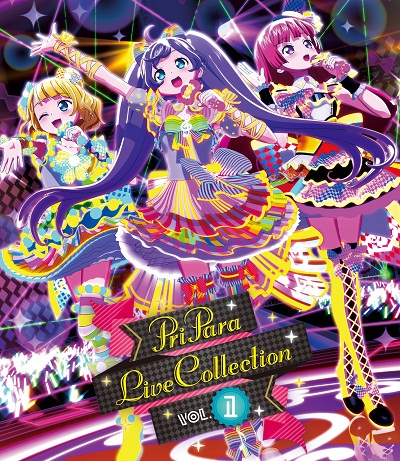 プリパラ LIVE COLLECTION Vol.1 BD【Blu-ray】画像