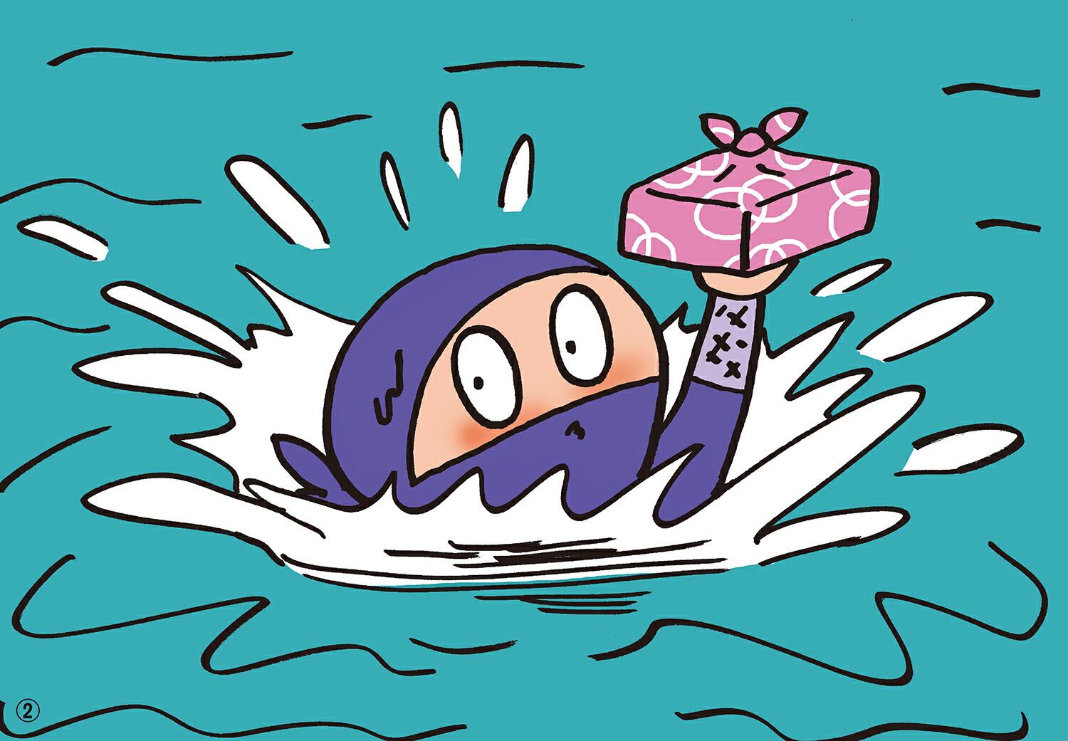 �ޤ�ޤ�ޤ�ޤȤ�����������2023ǯ��������Ի椷�Ф��Ȥ��������������[����ʸ��]