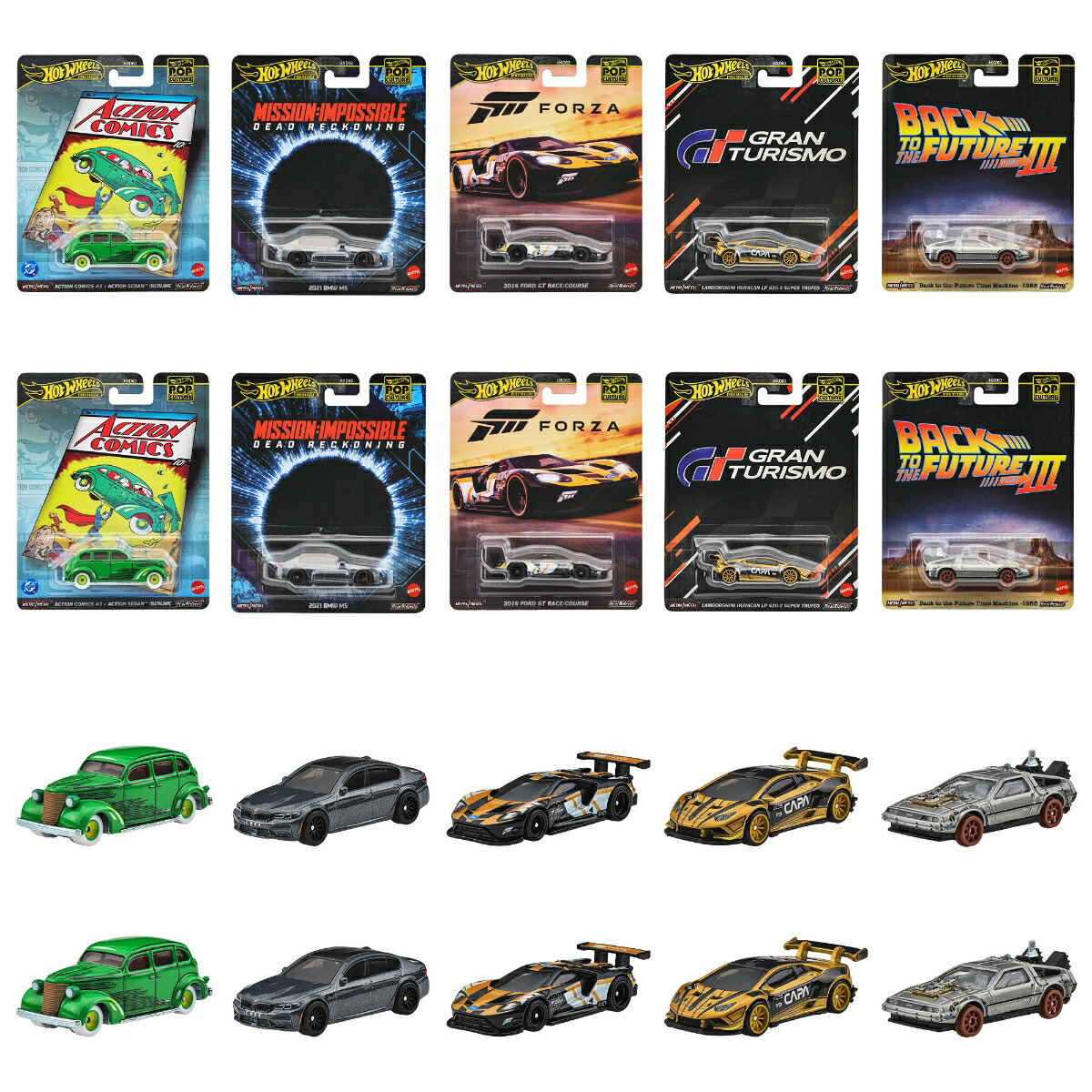 楽天市場】ホットウィール(Hot Wheels) カーカルチャー