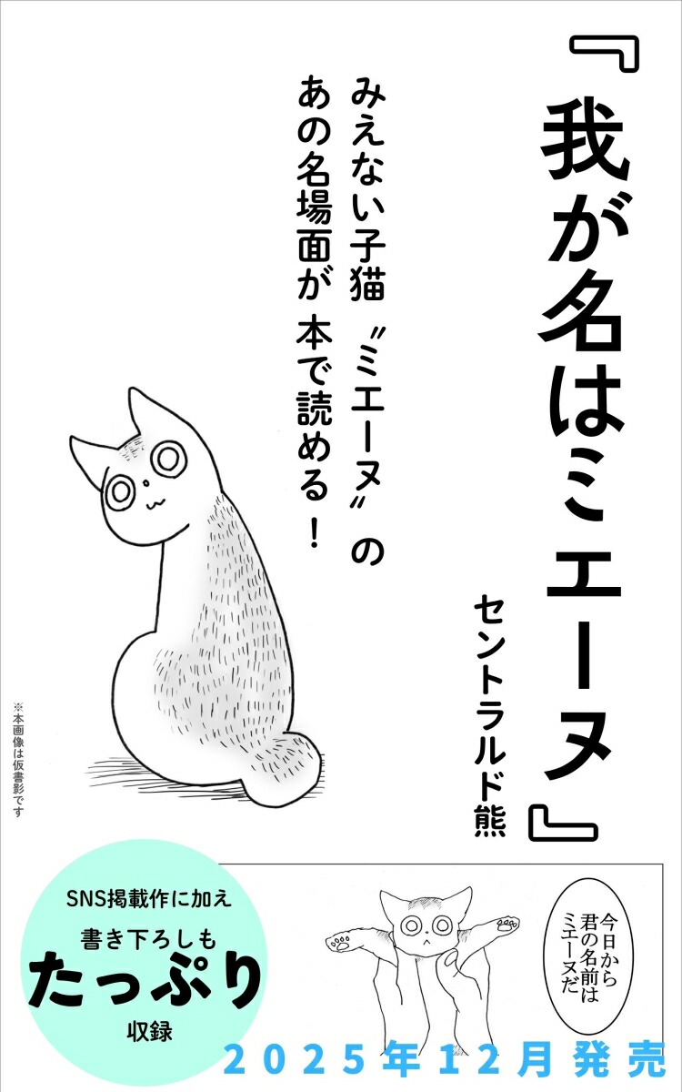 椬̾ϥߥ̡ʲܤʤǭԿʤʲˡʥΥޡܥߥå[ȥɷ]