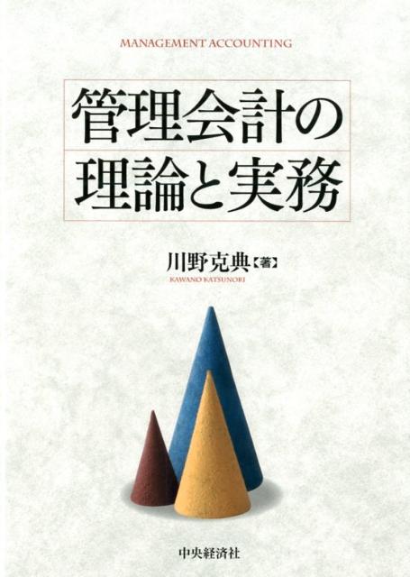 פȼ̳[ŵ]