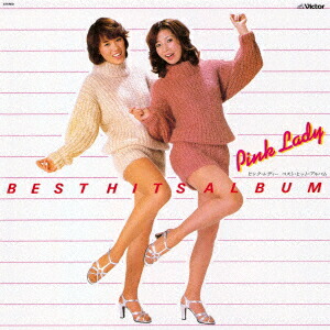 エレンディーク　ピーコート Yahoo!オークション -「t rex great hits」(レコード) の落札