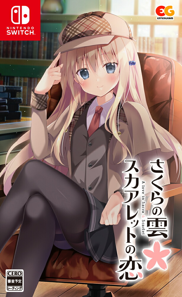 ������α�����������åȤ����̾���