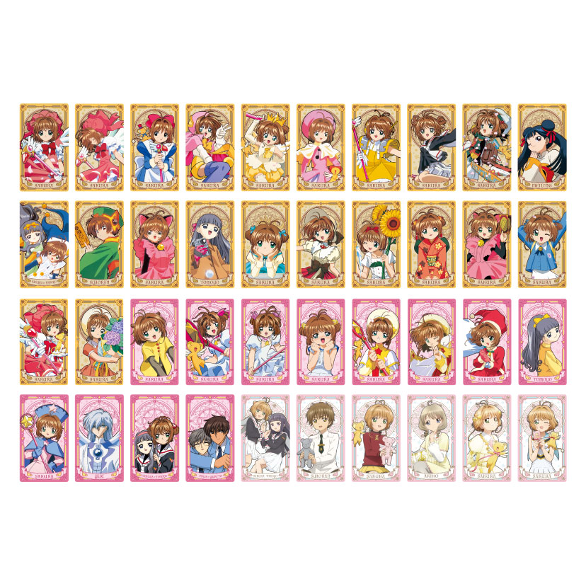 カードキャプターさくら アルカナカードコレクション2 【1BOX 14パック入り】画像