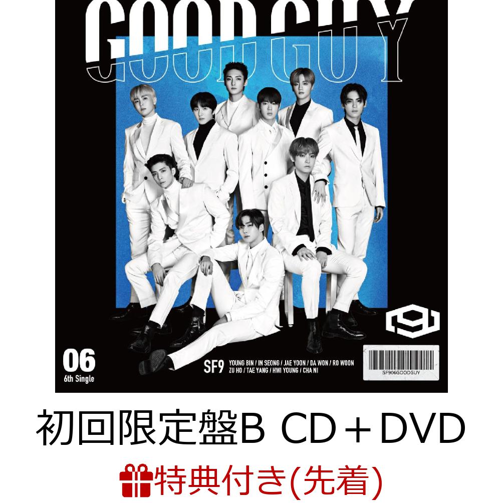 楽天ブックス: 【先着特典】Good Guy (初回限定盤B CD＋DVD)(集合写真