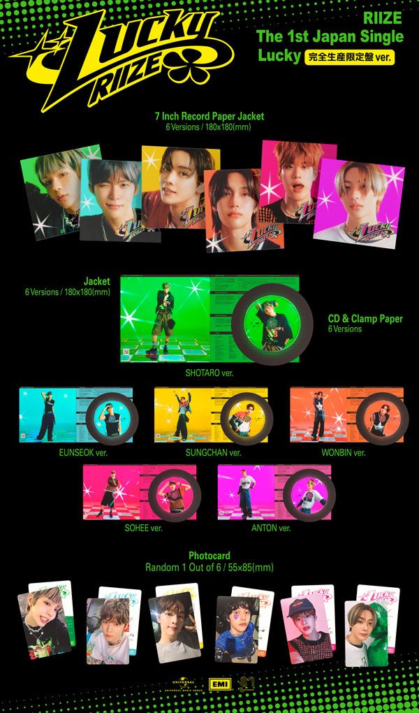 Buy Lucky Star OVA DVD - $14.99 at PlayTech-Asia.com
