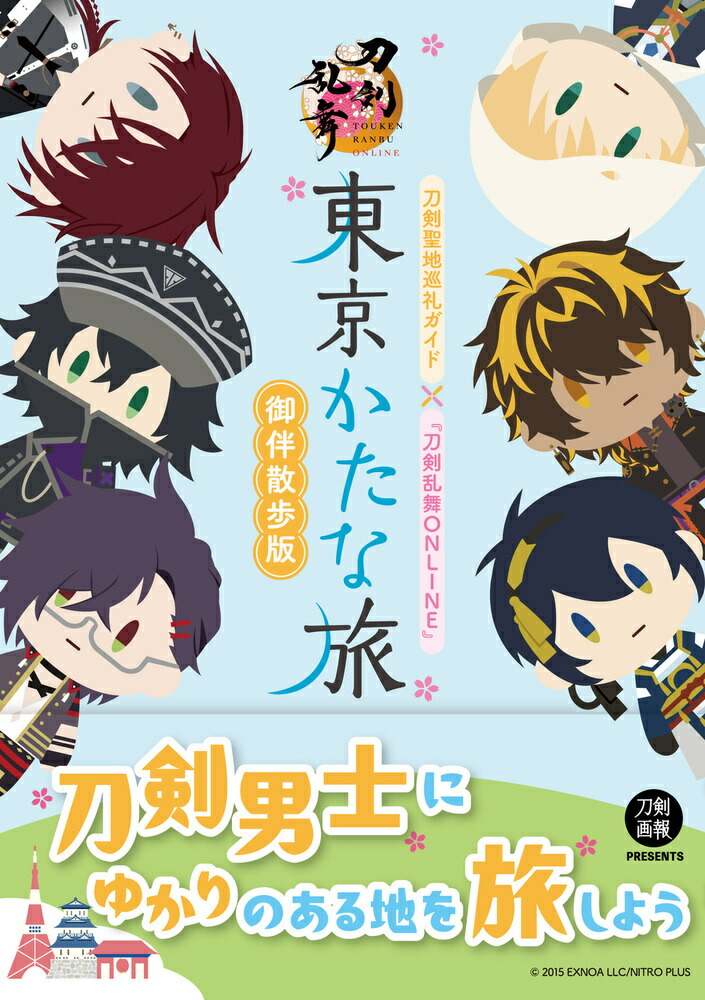 生産終了・在庫限り】STILLEBEN 「夕陽」アートプリントポスター A3