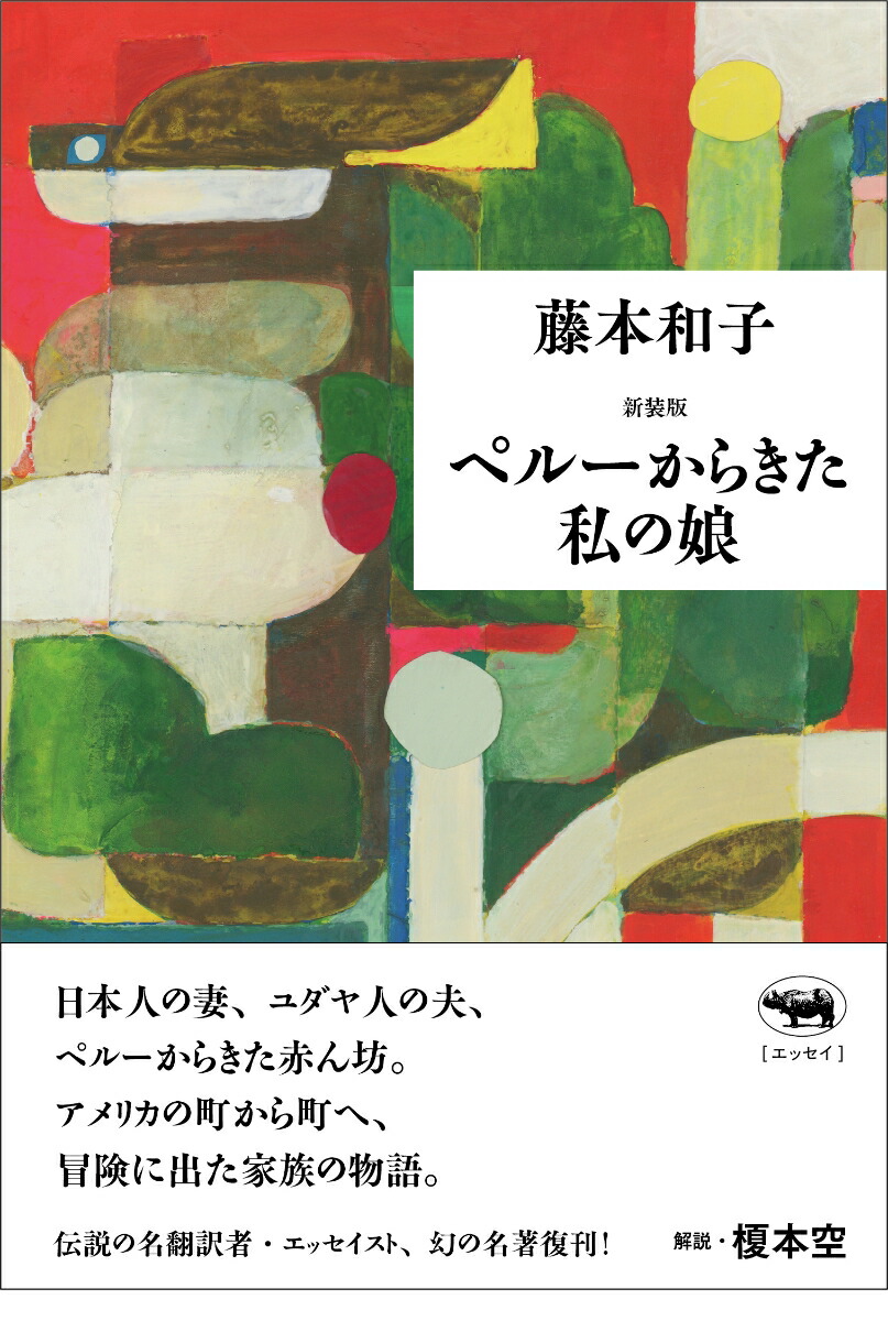 ǥڥ롼餭̼[ƣ»]