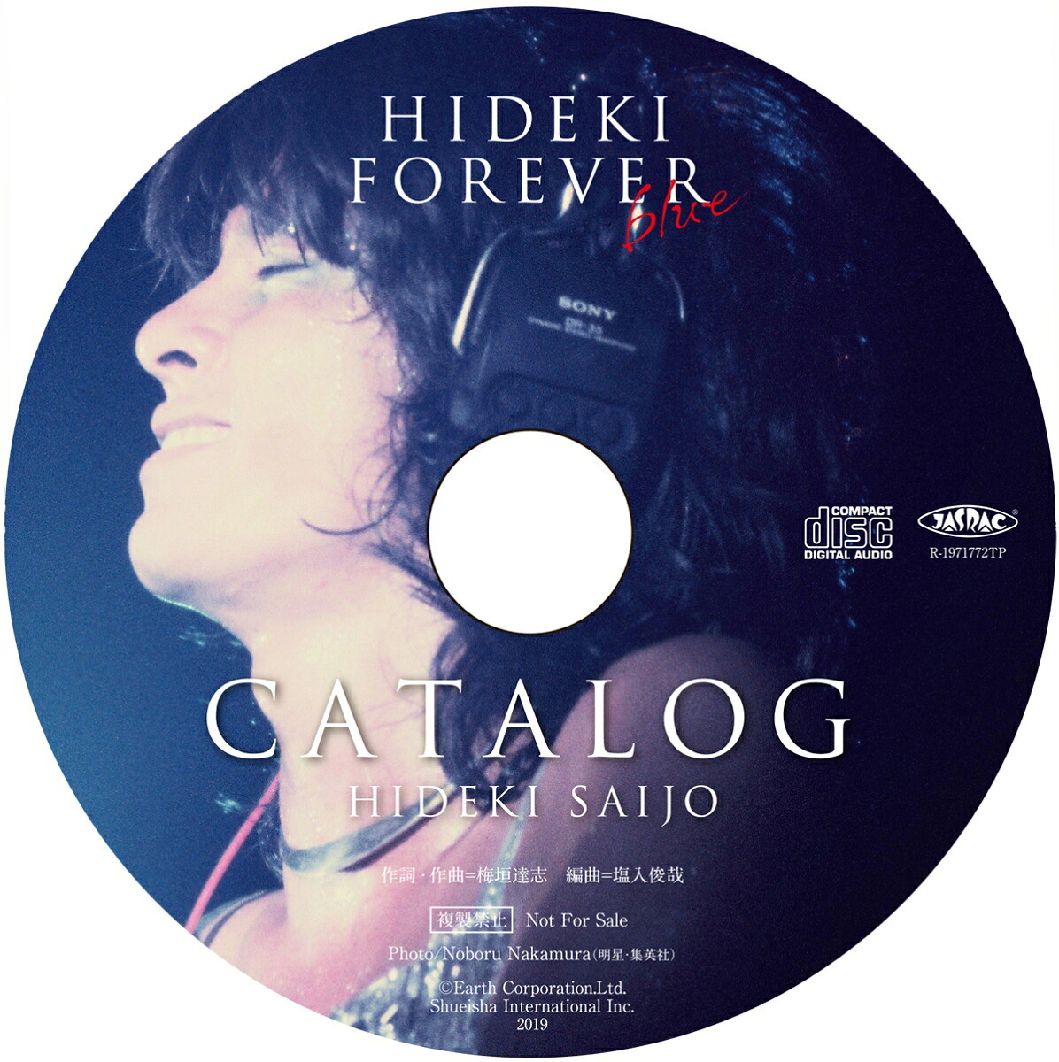 【楽天ブックス限定特典付き】HIDEKIFOREVERblue(ヒデキフォーエバーブルー)[西城秀樹]