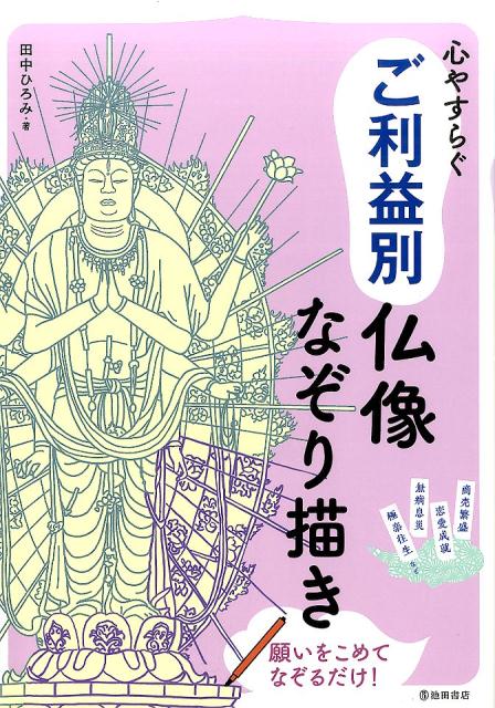 䤹餰ʩʤ[Ҥ]