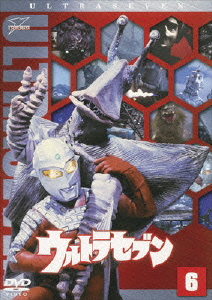 楽天ブックス ウルトラセブン Vol 6 円谷英二 4934569634214 Dvd