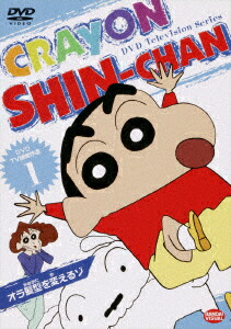 �Фä���V �����󤷤����� DVD TV�Ƿ����(1)�������ȱ�����Ѥ��륾