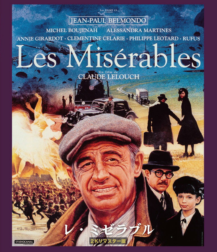 �졦�ߥ���֥�2K��ޥ������ǡ�Blu-ray��[�����=�ݡ��롦�٥����]