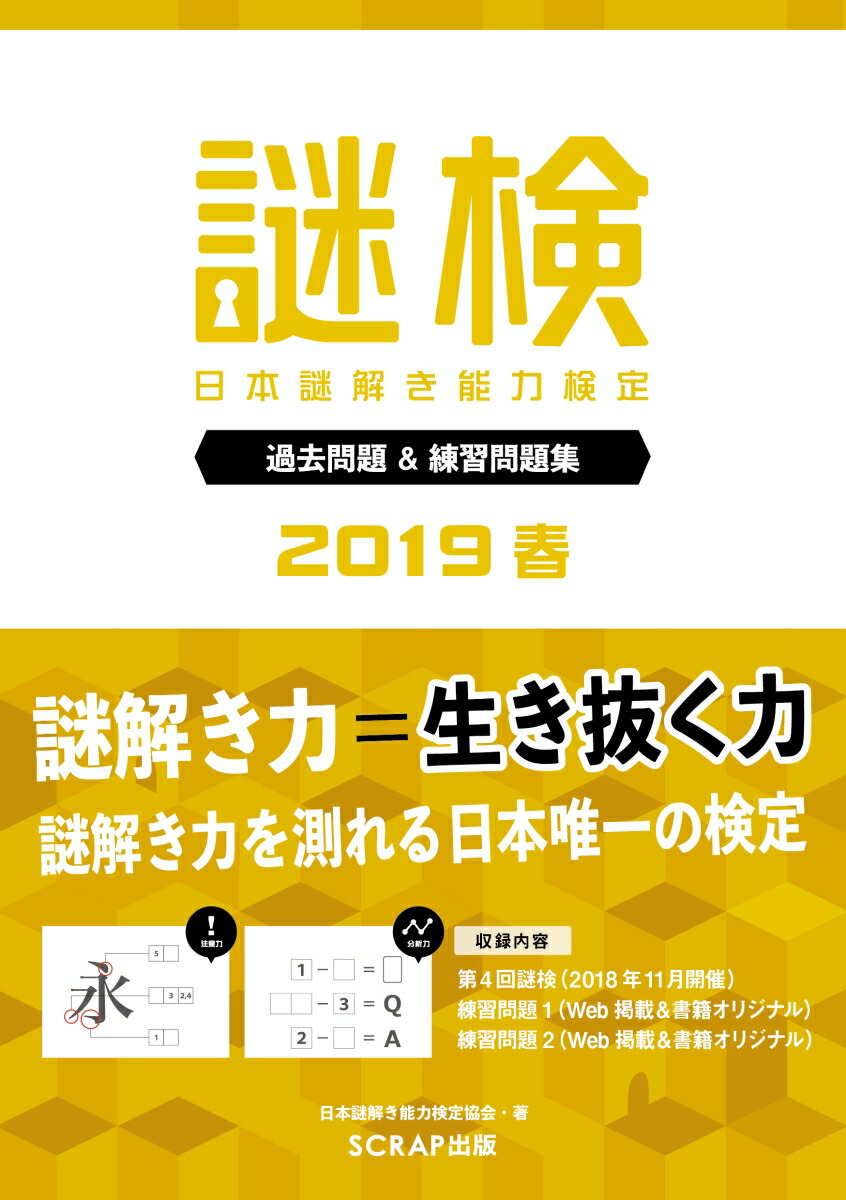 渡꽸2019