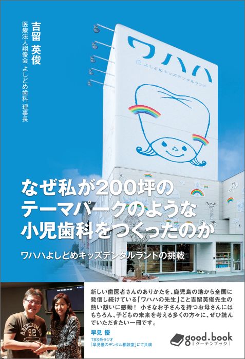 PODۤʤ䤬200ڤΥơޥѡΤ褦ʾʤĤäΤϥϤ褷ɤᥭåǥ󥿥ɤĩ