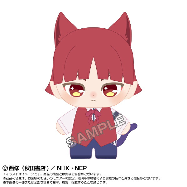 魔入りました　入間くん ぷりぬいたっちどりーむみに オペラ　イルマ　セット 魔入りました！入間くん】ぷりぬいたっちどりーむみに 入間 | 魔