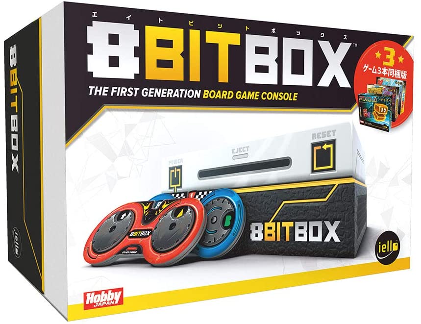 楽天ブックス: 8BIT BOX(エイトビットボックス) 日本語版 - 玩具 - 4981932024219 : ゲーム