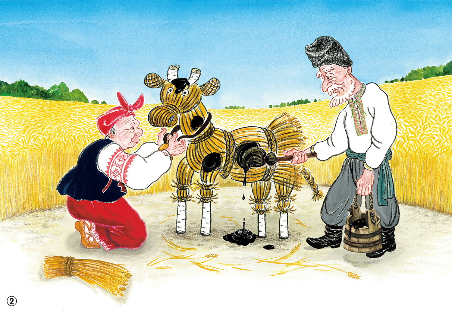 Τ2023ǯԻ椷ФȤ[Ȭɴλ]