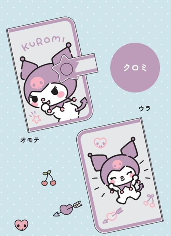 楽天市場】ハンギョドン デスクで便利マスコット カードホルダー 到着