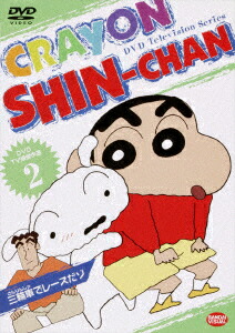 �����󤷤�����2.���ؼ֤ǥ졼������[���海��]