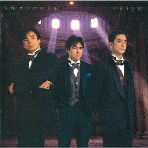 楽天市場】【中古】 BEST OF 少年隊／少年隊 : ブックオフ